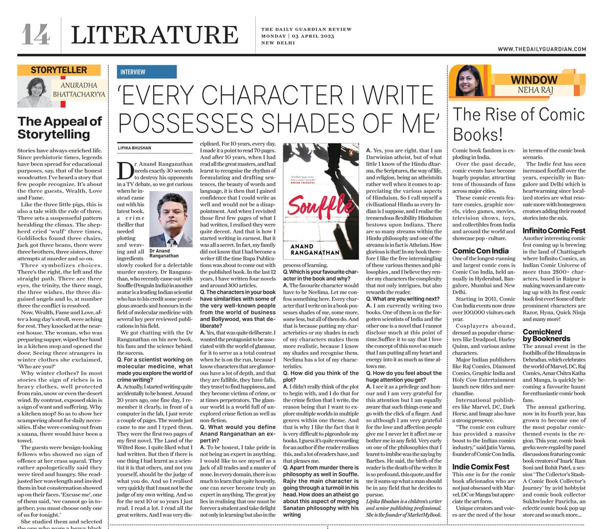 The Indie Author Revolution & Hybrid Publishing