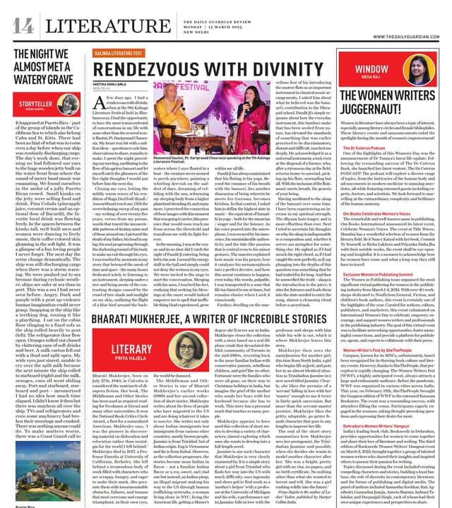 Newspaper clipping of Neha Raj's literature column in The Daily Guardian