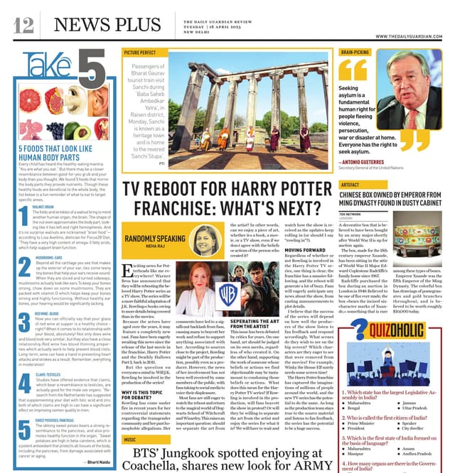 Newspaper clipping of Neha Raj's literature column in The Daily Guardian